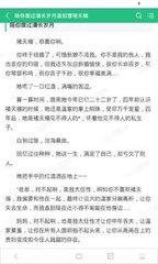 半岛体育官方网站下载中国